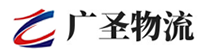 广州到岳阳楼区物流公司